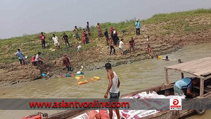 কাপ্তাই হ্রদে স্প্রিডবোট দুর্ঘটনায় নিহত ১