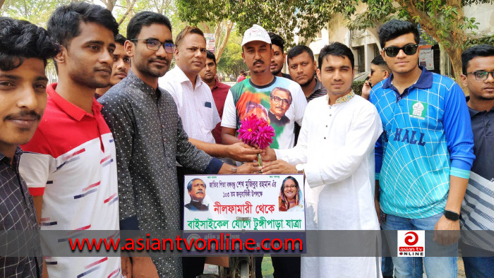 বঙ্গবন্ধুকে শ্রদ্ধা জানাতে সুজাউদ্দৌলার সাইকেল যাত্রা