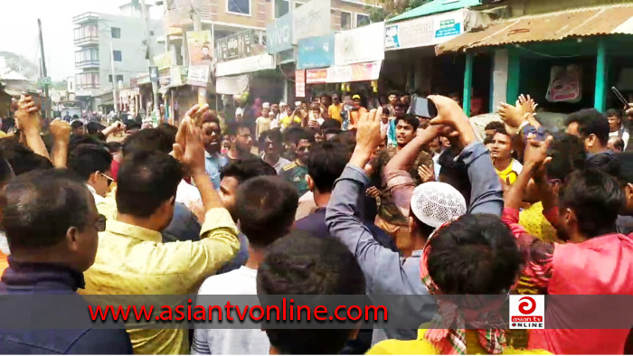 নেত্রকোনায় ২ যুবলীগ নেতাকে পিটিয়ে আহত করার প্রতিবাদে বিক্ষোভ