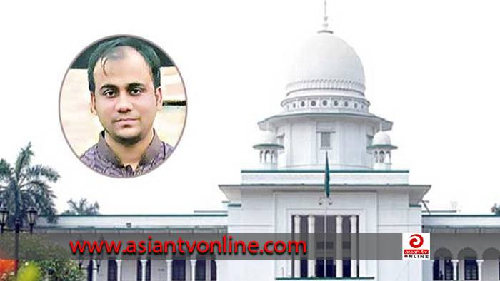 দুদকের শরীফ আপাতত চাকরি ফেরত পাবে না: আপিল বিভাগ