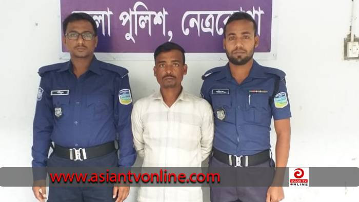 নেত্রকোনায় যুবলীগ নেতার উপর হামলার ঘটনায় আটক ১