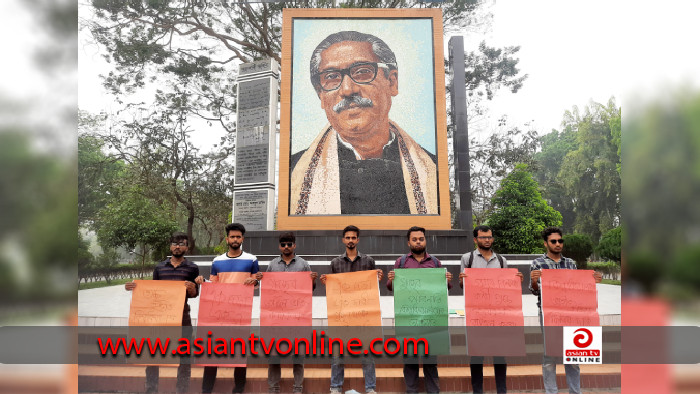 গুচ্ছ প্রক্রিয়ায় ব্র্যান্ড ভ্যালু কমেছে ইসলামী বিশ্ববিদ্যালয়ের