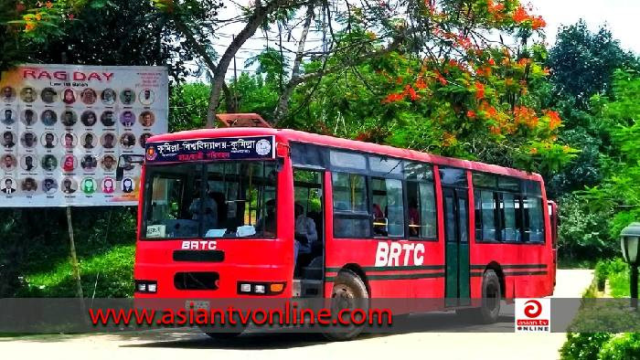 কুবিতে বাসের ধাক্কায় শিক্ষার্থী আহত