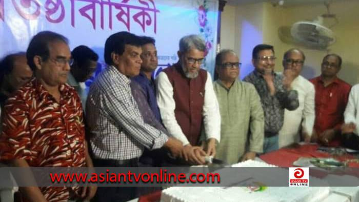 দৈনিক বাংলাদেশের আলোর ১৫তম প্রতিষ্ঠাবার্ষিকী পালিত