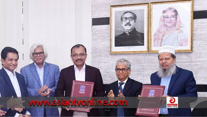 ঢাবি শিক্ষার্থীদের মানসিক স্বাস্থ্য সেবা নিশ্চিতে সমঝোতা স্মারক সই