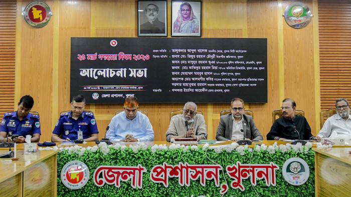 খুলনায় যথাযোগ্য মর্যাদায় গণহত্যা দিবস পালিত