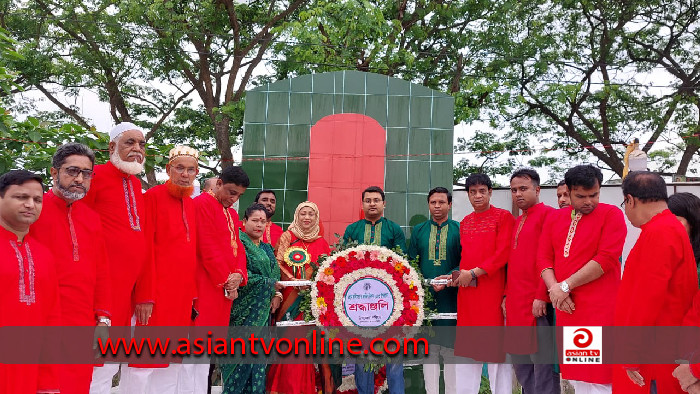 বিজয়নগরে যথাযোগ্য মর্যাদায় মহান স্বাধীনতা দিবস পালিত