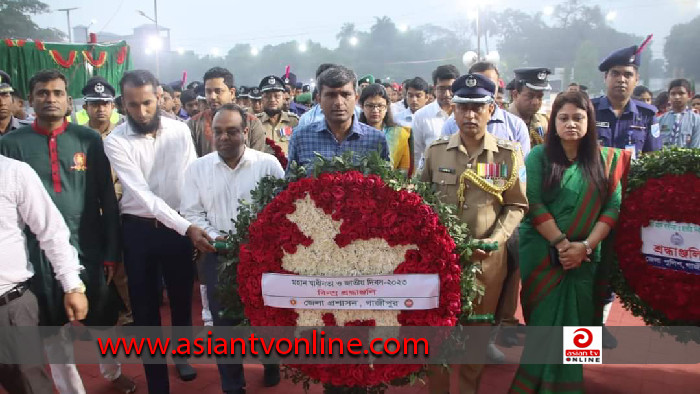 গাজীপুরে নানা আয়োজনে স্বাধীনতা দিবস উদযাপন