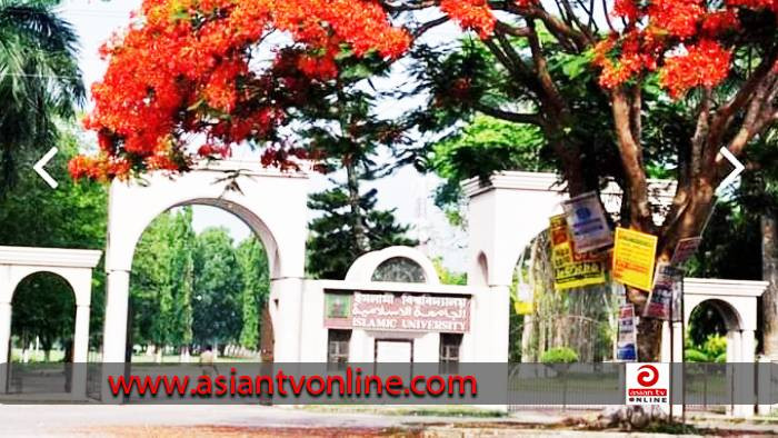 ইবিতে ছাত্রী নির্যাতন: অভিযুক্ত ৩ শিক্ষার্থীর কারণ দর্শানোর সময়সীমা বৃদ্ধি