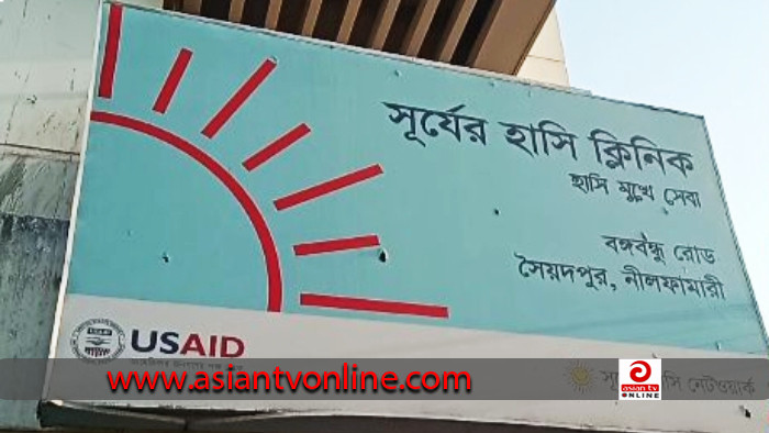 সিজারের সময় পেট কেটে ফেলায় নবজাতকের মৃত্যু, চিকিৎসক লাপাত্তা