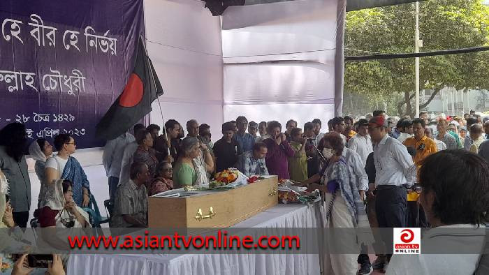 জাফরুল্লাহ চৌধুরীর প্রতি সর্বস্তরের জনগণের শ্রদ্ধা