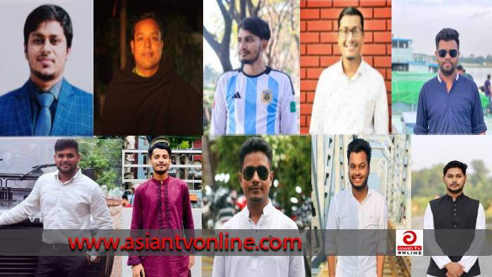 বশেমুরবিপ্রবি ছাত্রলীগের কমিটিতে আলোচনায় যারা