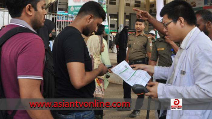 কমলাপুর স্টেশনে চলছে কড়া চেকিং