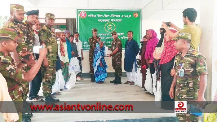 শেখ হাসিনা সেনানিবাসের পক্ষ থেকে ঈদ উপহার বিতরণ