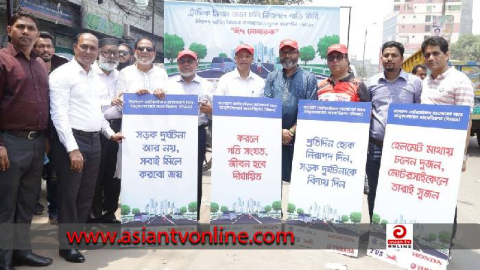 বিমামার উদ্যোগে নিরাপদ রাইডিং বিষয়ক ক্যাম্পেইন অনুষ্ঠিত