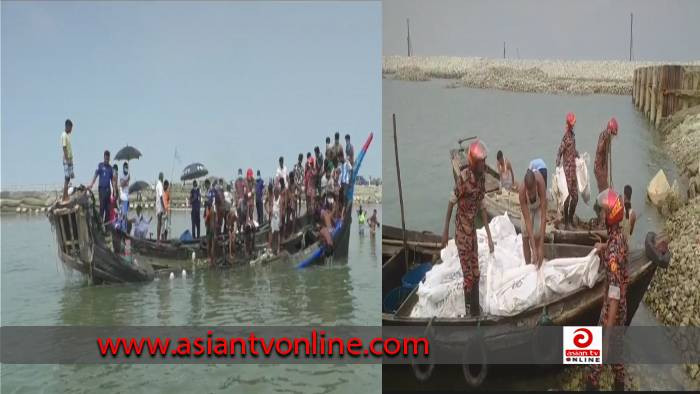 কক্সবাজারে ট্রলার থেকে উদ্ধার হওয়া ৬ জনের মরদেহ হস্তান্তর