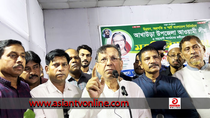 ‘বিএনপি জিয়া হত্যার বিচার করতে পারে নাই, আবার আইনের শাসনের কথা বলে’