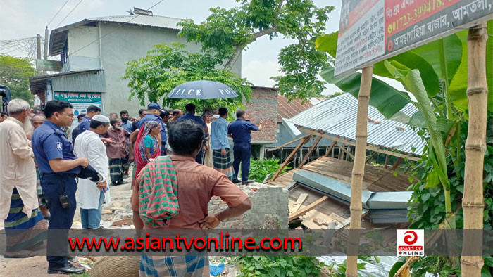 এশিয়ান টিভি অনলাইনে নিউজ প্রকাশের পর অতিরিক্ত পুলিশ সুপারের ঘটনাস্থল পরিদর্শন