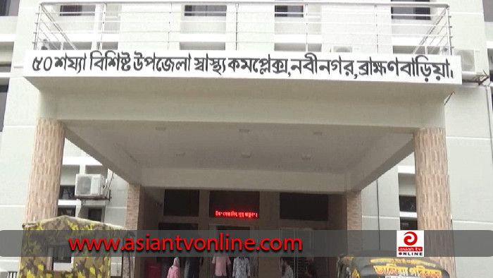 জুমার নামাজে লাইনে দাঁড়ানো নিয়ে তর্ক, কিল-ঘুষিতে নিহত ১