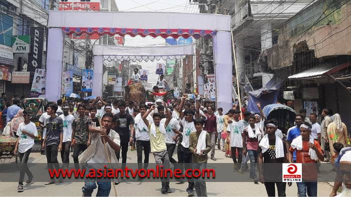 রাষ্ট্রপতির আগমন উপলক্ষে পাবনায় ব্যবসায়ীদের আনন্দ শোভাযাত্রা