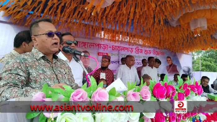 শেখ হাসিনার নেতৃত্বে দেশ সমৃদ্ধ বাংলাদেশে রূপান্তরিত হবে: এমপি তৌফিক