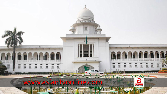 রাষ্ট্রপতি নির্বাচনের বৈধতা নিয়ে করা রিট খারিজ, আইনজীবীকে জরিমানা