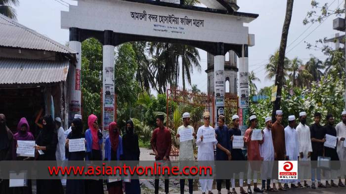 অধ্যক্ষের গাফলতিতে ভুল প্রশ্নপত্রে পরীক্ষা দিতে বাধ্য হলো পরীক্ষার্থীরা