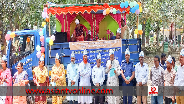 পীরগঞ্জে নারীর প্রতি সহিংসতা প্রতিরোধে ক্যাম্পেইন অনুষ্ঠিত