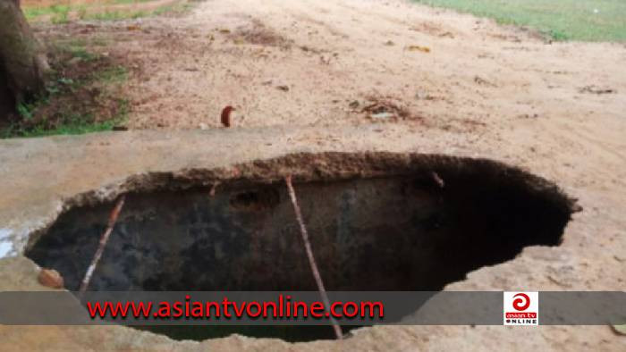 কালভার্ট নয়, এযেন মরণ ফাঁদ