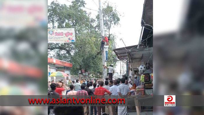 কাউনিয়ায় বৈদ্যুতিক খুঁটিতে ঝুলছিলেন ইলেক্ট্রিশিয়ান