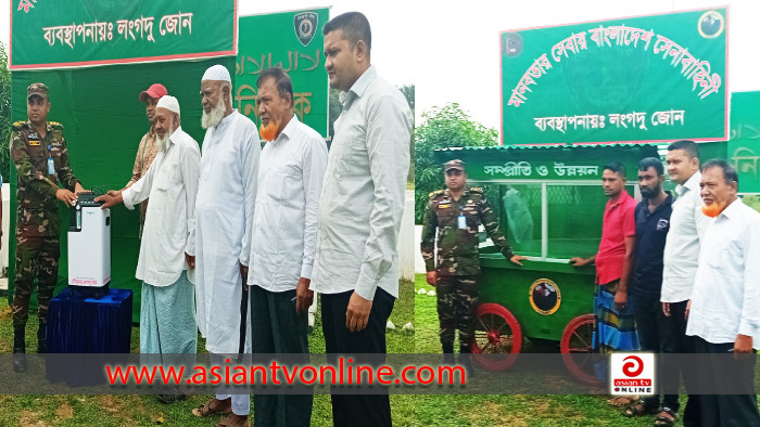 মানবতার সেবায় লংগদু সেনা জোন