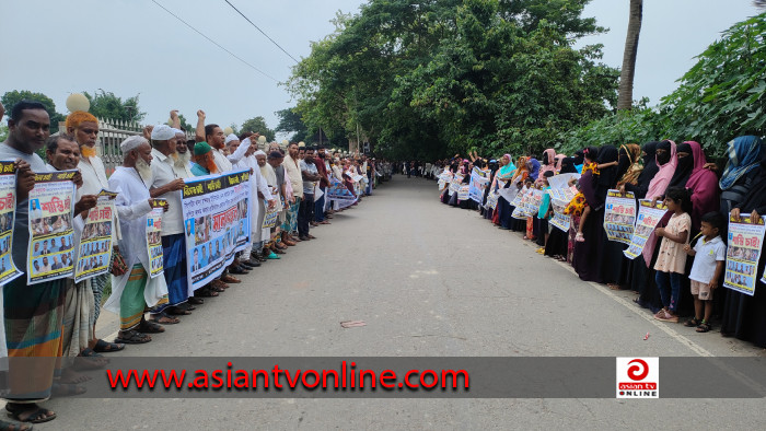 ইউপি সদস্যকে কুপিয়ে জখম করার প্রতিবাদে মানববন্ধন