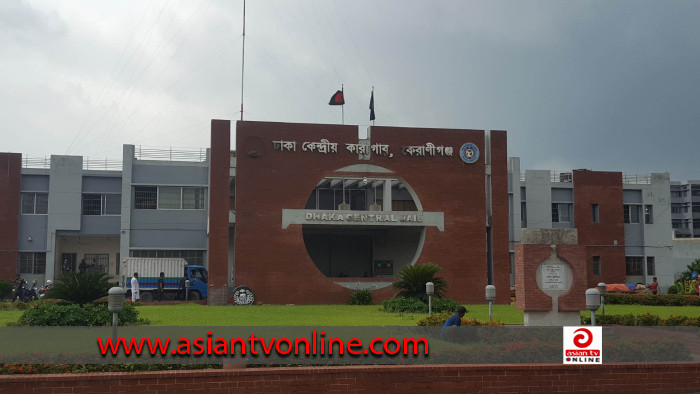 চেক জালিয়াতি মামলায় আটক সাবেক ব্যাংক কর্মকর্তার মৃত্যু