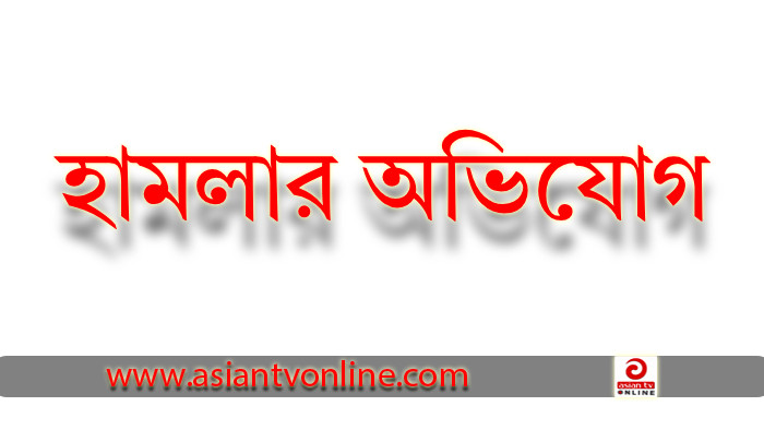 সিলেটে বিজয়ী কাউন্সিলরের বাসা-কার্যালয়ে হামলার অভিযোগ