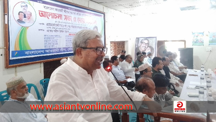 দৌলতপুরে আওয়ামী লীগের ৭৪তম প্রতিষ্ঠাবার্ষিকী পালিত