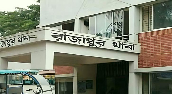 রাজাপুরে যুবকের ঝুলন্ত মরদেহ উদ্ধার