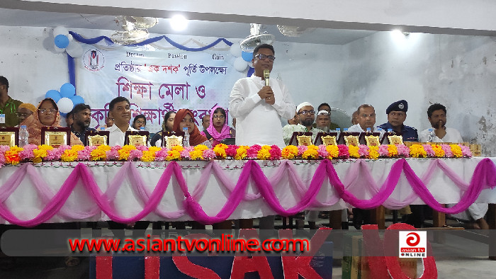 ইউসাকের এক দশক পূর্তি উপলক্ষে ৭৫০ শিক্ষার্থীকে সংবর্ধনা