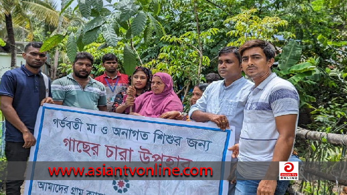 গর্ভবতী মায়েদের ‘আমাদের গ্রামে’র পক্ষ থেকে গাছের চারা বিতরণ