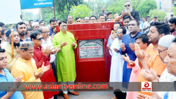 শেখ হাসিনা প্রধানমন্ত্রী হয়েছেন বলেই দেশের এত উন্নয়ন: হুইপ ইকবালুর রহিম