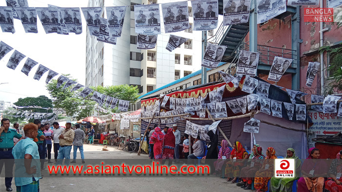 শেষ হলো ভোটগ্রহণ, এবার ফলাফলের অপেক্ষা