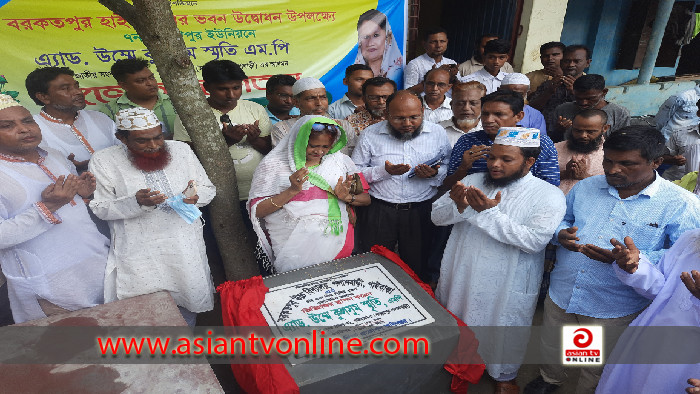 শেখ হাসিনার নেতৃত্বে দেশে অভুতপূর্ব উন্নয়ন হয়েছে: এম‌পি স্মৃ‌তি