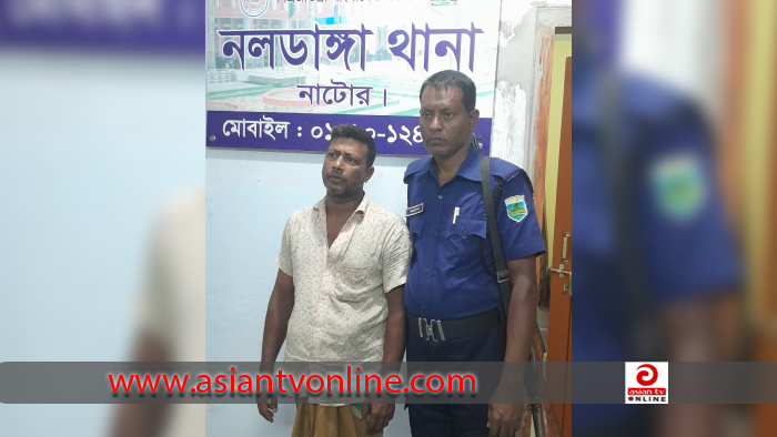 নলডাঙ্গায় প্রতিবন্ধী শিশুকে ধর্ষণ: গ্রেফতার ১