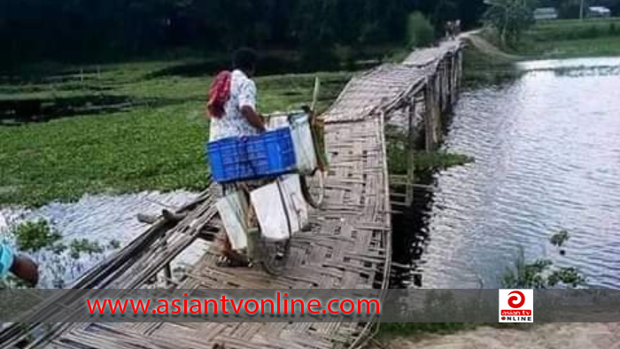 আদিতমারীতে সেতুর অভাবে ভোগান্তিতে ১৫ হাজার মানুষ