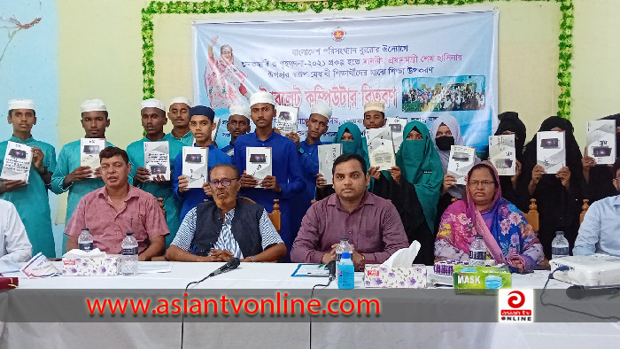 প্রধানমন্ত্রীর উপহার পেলো লংগদুর ১৮ শিক্ষার্থী