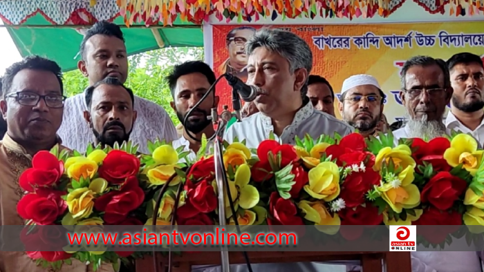 প্রধানমন্ত্রীর কিছু হলে দক্ষিণাঞ্চল বন্ধ করে দেয়া হবে: চীফ হুইপ