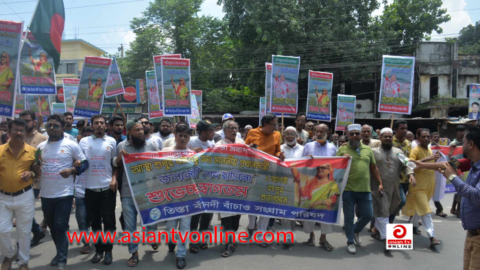 প্রধানমন্ত্রীকে স্বাগত জানাতে তিস্তাপাড়ের মানুষের আনন্দ মিছিল