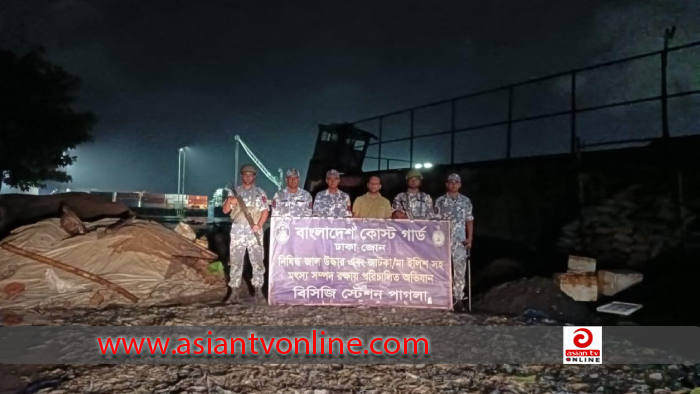 বিষাক্ত জেলি পুশকরা সাড়ে ৪ হাজার কেজি চিংড়ি জব্দ