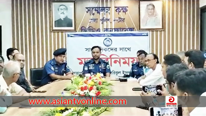 নাটোরে সাংবাদিকদের সঙ্গে নবাগত পুলিশ সুপারের মতবিনিময়