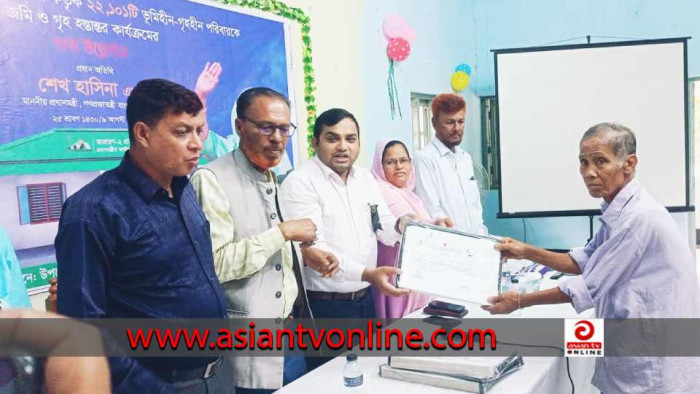 লংগদুতে প্রধানমন্ত্রীর দেয়া ঘর পেলো ৩২ পরিবার