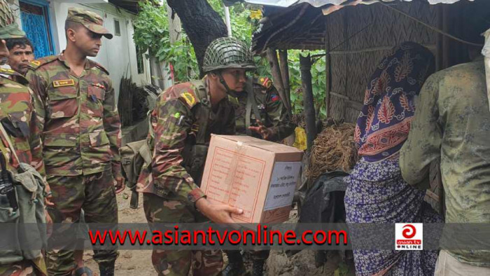 কক্সবাজারে দুর্গতদের পাশে সেনাবাহিনীর ১০ পদাতিক ডিভিশন